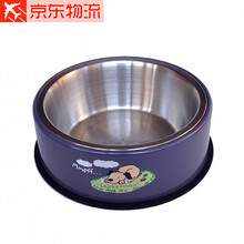 CHUKCHI楚克奇狗狗食盆狗碗宠物碗不锈钢碗可脱卸狗盆防滑003 紫色 L-大型犬