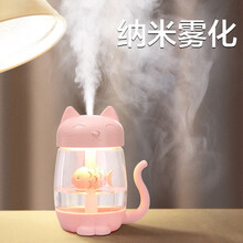 德力普（Delipow）加湿器  USB加湿器迷你静音喷雾卧室/家用/办公室加湿 樱花粉
