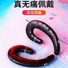 雅仕邦 骨传导蓝牙耳机无线开车运动单耳挂耳式5.0不入耳通话 经典黑-双耳版【不入耳*挂耳式*带充电仓】 官方标配