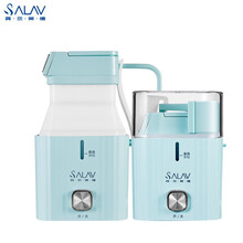 贝尔莱德（SALAV）京品推荐 手持挂烫机 蒸汽熨烫机 家用便携烫斗