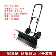 铲雪机 价格 图片 品牌 怎么样 京东商城