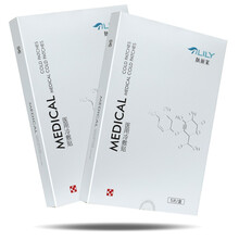 肽尔生物肽丽莱冷敷贴5片健邦客LS