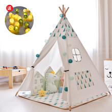 哎呦宝贝 儿童帐篷室内游戏屋家用印第安帐篷城堡小房子男孩女孩宝宝玩具屋 小树帐篷（不含垫子）送线球灯+加固器