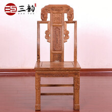 三韵红木家具非洲鸡翅木（学名：非洲崖豆木）象头餐椅 实木新中式靠背椅办公椅餐椅官帽椅 长48*宽43*高44(总高110)cm