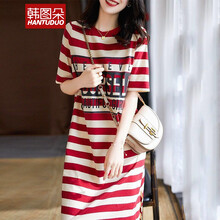 韩图朵2021新款夏装洋气连衣裙宽松韩版显瘦时尚孕妈条纹T恤裙YY5526 红色条纹 XL