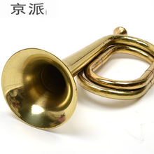 佳乐军号 先锋号/冲锋号/鼓号/部队用集结号/步号/军号/小号红军道具喇叭乐器【抖音同款】 军号