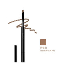 植村秀shu uemura 新自动砍刀眉笔生日礼物送女友送母亲 0.3g(可替换笔芯不晕染 显色） （自动）07#栗棕色