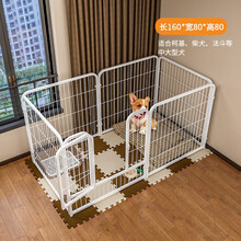宠趣汇狗围栏宠物围栏折叠可拆卸宠物狗栅栏狗笼中小型犬柯基泰迪隔离门猫护栏 『长160_宽80_高80』适合边牧、柴犬 豪华款【固定贴+宠物垫+小黄鸭+防滑垫+链接卡扣】
