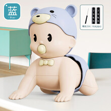 早教玩具0-1岁爬行玩具婴儿引导神器抬头训练学爬的娃娃八个月宝宝3电动儿童1岁 电池版·蓝色爬娃