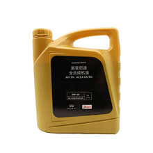英菲尼迪（INFINITI）原厂机油 4S店直供 全合成 0W-40 SN级 4L 适用Q50L/QX60/Q70/QX70/QX80