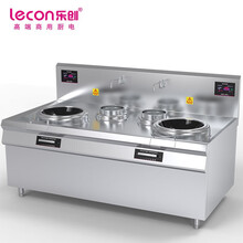 乐创（lecon）商用电磁双头双尾小炒灶 12KW*2大功率酒店饭堂企业炒灶 380V LC-J-A12X2