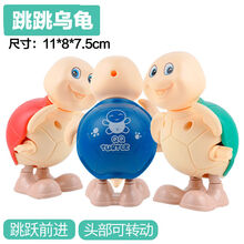 80年代怀旧玩具 价格 图片 品牌 怎么样 京东商城