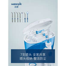美国洁碧冲牙器WP100EC/112ec水牙线洗牙器洁牙口腔冲洗洗牙 黑色112EC+欧乐b牙刷d12 +4支国产喷头