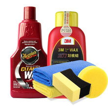 3M车蜡 汽车蜡 车漆美容养护 3合1去污上光保护液体蜡划痕修复套装