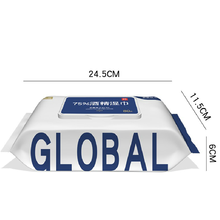 沤迈宝75%酒精湿巾多功能擦手消毒清洁湿纸巾家用加厚翻盖式消毒湿巾 75%酒精湿巾多功能擦手消 80抽