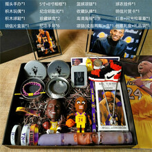 篮球迷手环科比詹姆斯欧文库里哈登纪念品手办周边生日礼物送男生 科比-套餐五(多彩)