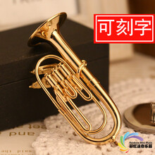 京炫（JINGXUAN)镀金迷你乐器模型大号上低音号巴里东模型摆件男女朋友圣诞节礼物 6厘米【二】