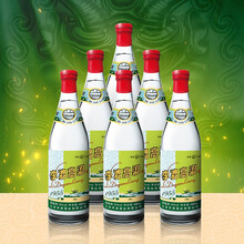 李渡 白酒 兼香型 高粱1955 52度500ml*6 整箱装(首金纪念版)