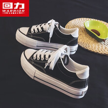 回力女鞋厚底帆布鞋子女2021春季新款百搭增高休闲鞋时尚板鞋潮 黑色 35