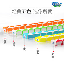 魔尺24段百变36段48节72阶学生儿童玩具长条折叠魔蛇魔尺 72段紫白