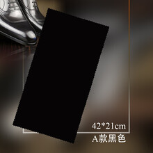 皮革抛光护理布 双面型 清洁布擦皮鞋布细绒毛面不伤皮面 A款单条黑色