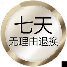 钦樽锯骨机商用电动切骨机台式锯肉机切肉机切割鱼猪蹄牛排骨冻肉机切骨机锯条 七天无理由