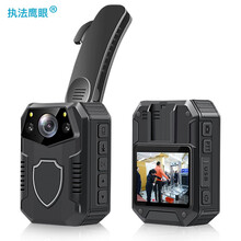 执法鹰眼 DSJ-A3执法记录仪高清红外夜视便携式小型现场拍摄2160P音视频记录3600万像素随身取证32G内存版