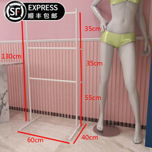 #RemHtml($!{product.content.wareName})