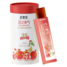正官庄 红参石榴胶原蛋白果冻 15g*15包