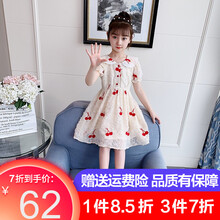 曼尼小象童装女童夏装连衣裙公主裙学院风儿童裙子洋气时髦表演舞蹈裙中大童3-12岁女孩子中小学生裙子 红樱桃 130码建议身高120cm-130cm