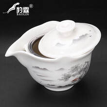 景德镇青花瓷发财鱼盖碗茶杯茶碗陶瓷300ml特大号泡茶杯功夫茶具敬茶碗单个三才杯手抓壶泡茶壶 普洱茶壶-大号俊秀山川