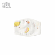 宝宝护肚围纯棉婴儿肚围新生儿护肚脐肚兜儿童护肚子腹围春秋夏季 柠檬【春夏透气款】 54*15cm