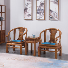 梨言 红木家具非洲鸡翅木（学名：非洲崖豆木）皇宫椅三件套 仿古中式实木圈椅/太师椅/靠背椅子 皇冠三件套