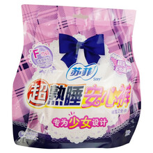 苏菲熟睡安心裤(裤型卫生巾) 2片 1包