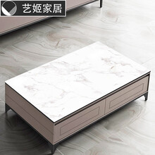 艺姬轻高级感北欧不透明网红客厅pvc茶几垫桌布桌垫长方形防水防油免洗小茶几桌布软玻璃茶几桌垫轻奢现代 爵士白 80*130cm