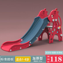 多功能折叠收纳小型滑滑梯 儿童室内上下滑梯宝宝滑滑梯家用玩具 红色