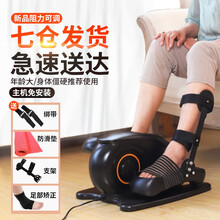德仕龙（DESHILONG)康复训练器材中风偏瘫脑梗卧床上下肢电动康复脚踏车带阻力康复器 阻力卧床款+左支架+足部矫正