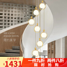 与善 美式楼梯吊灯长吊灯复式楼别墅现代简约金色轻奢旋转loft客厅大灯 19头 直径80CM高6米-单色
