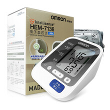欧姆龙（OMRON） 电子血压计日本原装进口HEM-7136 全自动家用医用上臂式智能测量仪血压仪 1台