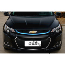 雪佛兰创酷中网改装贴纸迈锐宝XL探界者进气格栅三色拉花改色膜贴 迈锐宝 浅蓝色1条