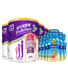 雅培 新加坡进口港版保儿加3+小安素 香草味850g*4+美版小安素液奶 香蕉味237ml*6