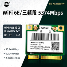 SSU WIFI6E笔记本网卡AX210/AX200MINI-PCIE无线网卡蓝牙模块笔记本内置无线 AX210 MINI PCIE