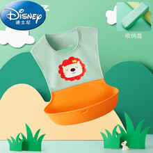 【特价】迪士尼(Disney)21新款婴宝宝儿卡通防水吃饭硅胶围兜立体辅食饭兜围嘴口水兜小孩夏天穿的 绿色狮子【收藏加购送收纳盒】