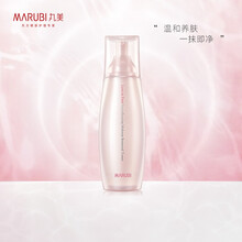 丸美（MARUBI） 纯色之恋柔肤卸妆水200ml 温和卸妆深层清洁清爽