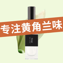 白兰花香水 价格 图片 品牌 怎么样 京东商城