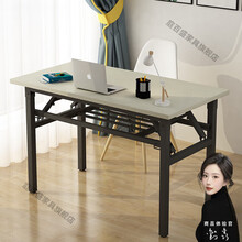 庭百盛折叠桌子摆摊美甲桌电脑长条桌培训桌课桌简易餐桌家用长方形书桌 深灰色 长75宽30高75cm