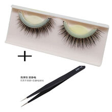 免胶水 假睫毛 自然 自粘 仿真 网红 素颜 裸妆 初学者 社会 持久H 睫毛一盒+直镊一把 自然款