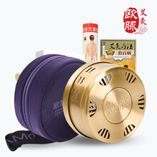 欧脉（OMAI）艾灸盒随身灸防烫 防烫无烟纯铜艾灸盒驱寒除湿适用妇科宫寒 【配送艾灸疗法+穴位图】 欧脉一联灸：A款