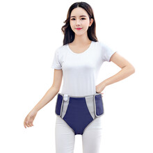 百仕易 宫寒暖宫卵巢保养仪器子宫按摩器护巢暖宫宝理疗仪电热加热腰带艾灸发热护腰带骨盆修复仪产后腰腹带 紫蓝色磁石艾包款【送4个艾包】 均码可调节大小