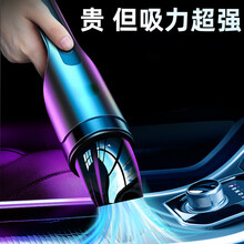 车载吸尘器无线充电大功率强力车用家用小型汽车手持式车内YJ 黑灰色